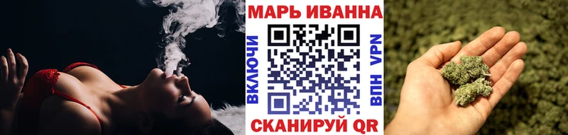 Купить закладку Мурманск ГАШИШ  Cocaine  Меф  СОЛЬ  Галлюциногенные грибы  Канабис 