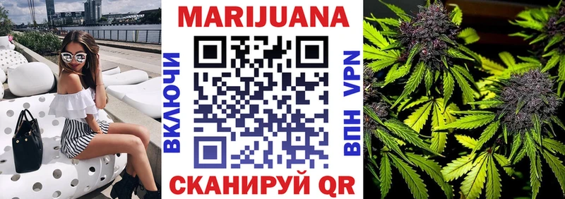 Галлюциногенные грибы Мурманск