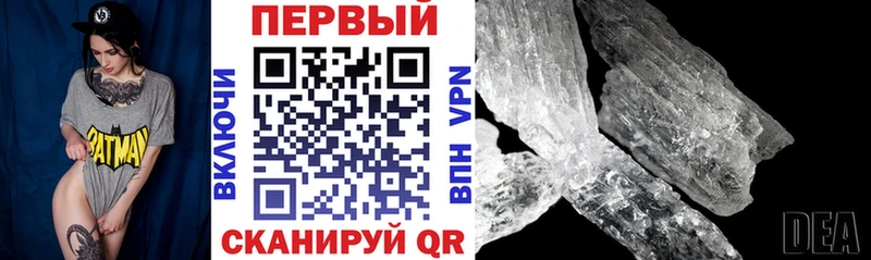 АМФЕТАМИН 98%  где купить наркоту  Мурманск 