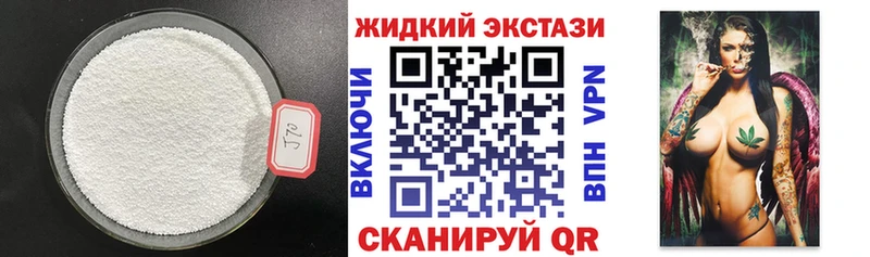 Бутират оксана  Мурманск 