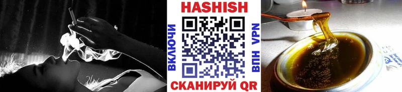 OMG онион  Мурманск  ГАШИШ хэш 