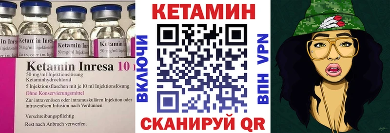 дарнет шоп  Мурманск  Кетамин ketamine 