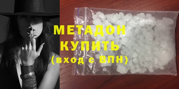 PSILOCYBIN Аркадак