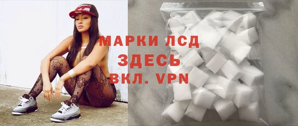 меф VHQ Армянск
