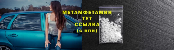PSILOCYBIN Аркадак