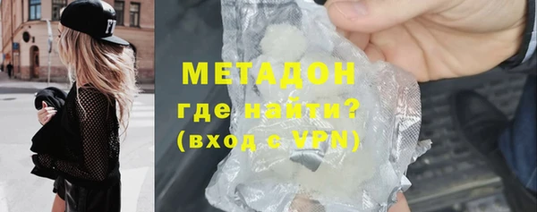 PSILOCYBIN Аркадак