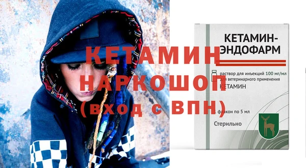 меф VHQ Армянск