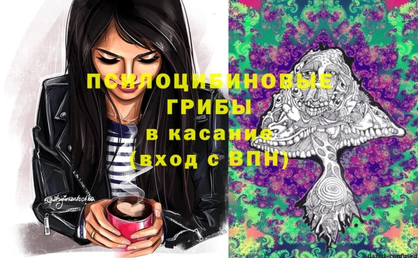 меф VHQ Армянск