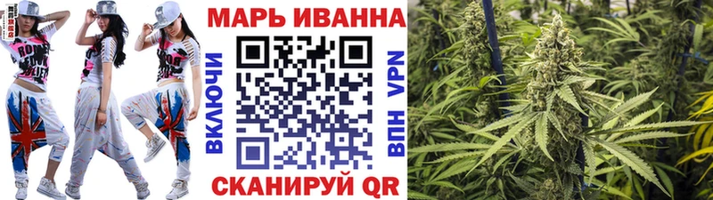 Марихуана Amnesia  как найти   Мурманск 